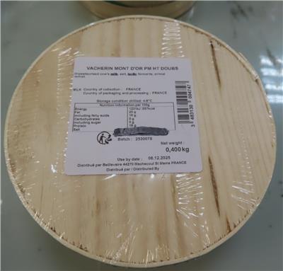 法國出口「乾酪」微生物含量不符規定