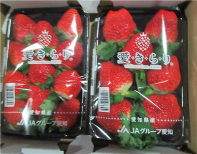 日本出口「鮮草莓」農藥殘留含量不符規定