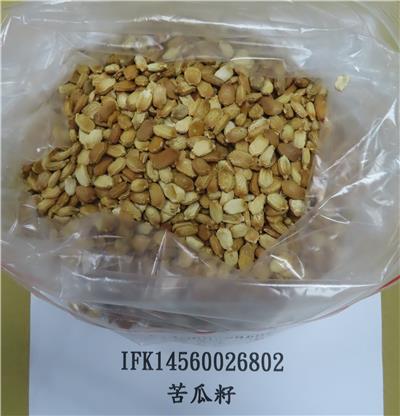 中國大陸出口「苦瓜籽」農藥殘留含量不符規定