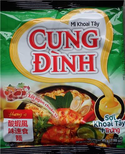 越南出口「速食麵 」農藥殘留含量不符規定