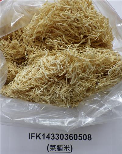 中國大陸出口「菜脯米」農藥殘留含量不符規定