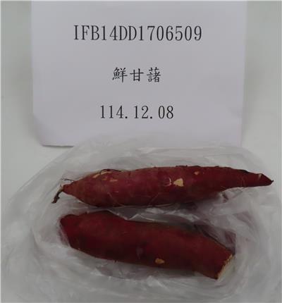 日本出口「鮮甘藷」農藥殘留含量不符規定