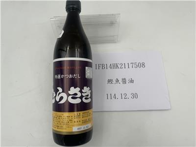 日本出口「醬油」防腐劑含量不符規定