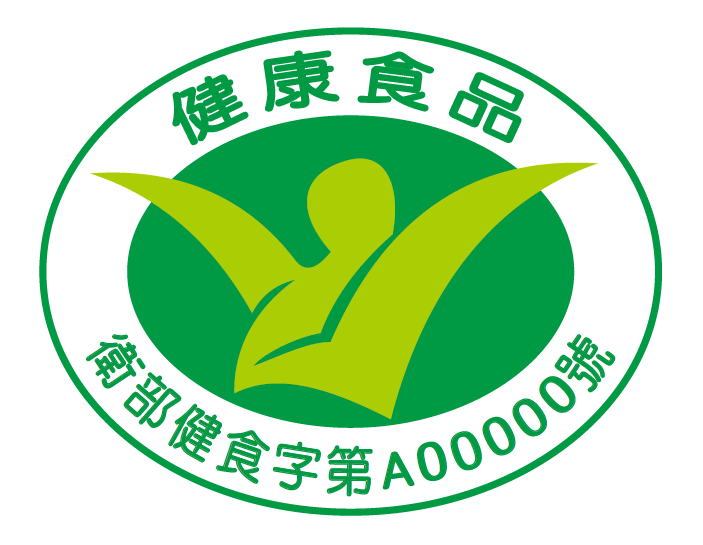 HACCP 食品標章