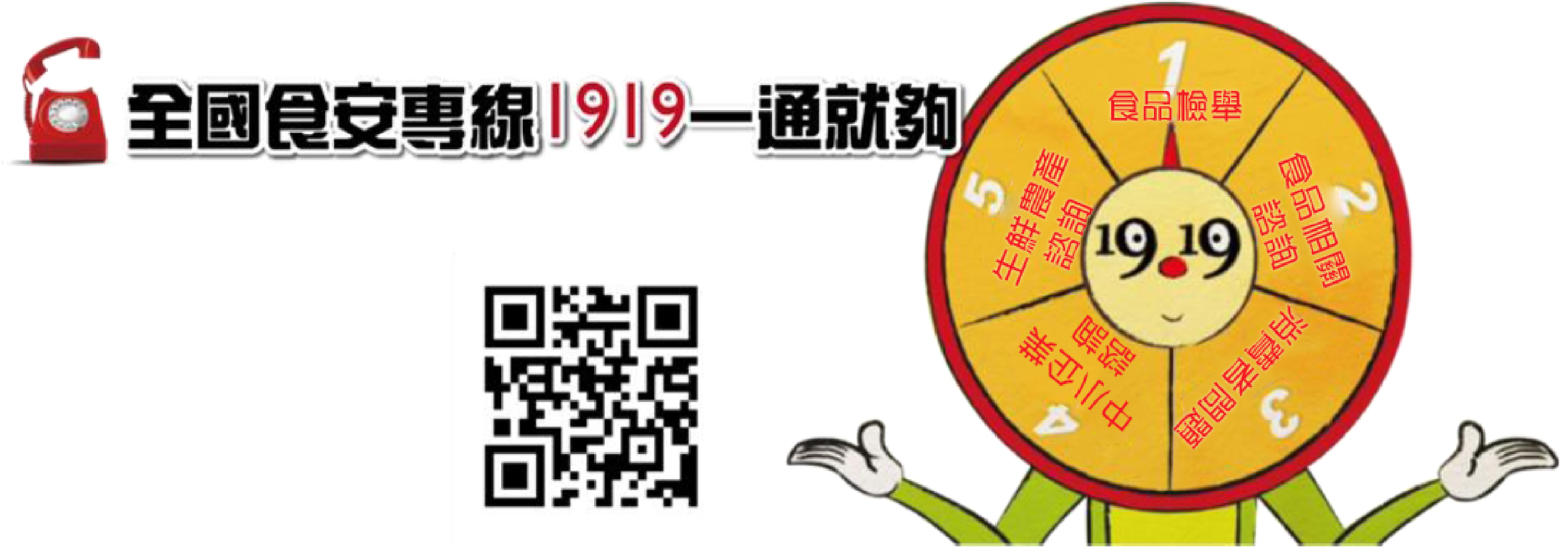 第四張圖