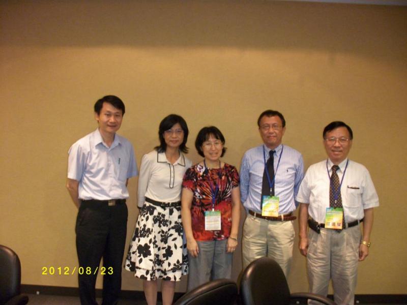 2012 年新興生技產品研發與法規科學國際研討會