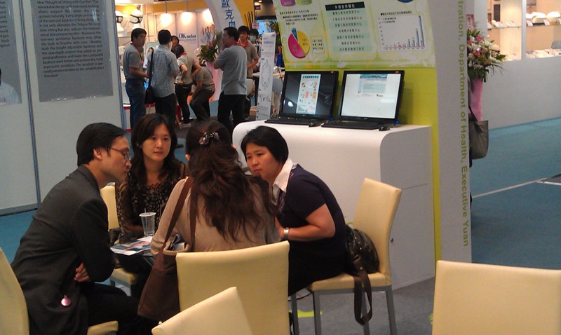 2012年台灣國際醫療展覽會