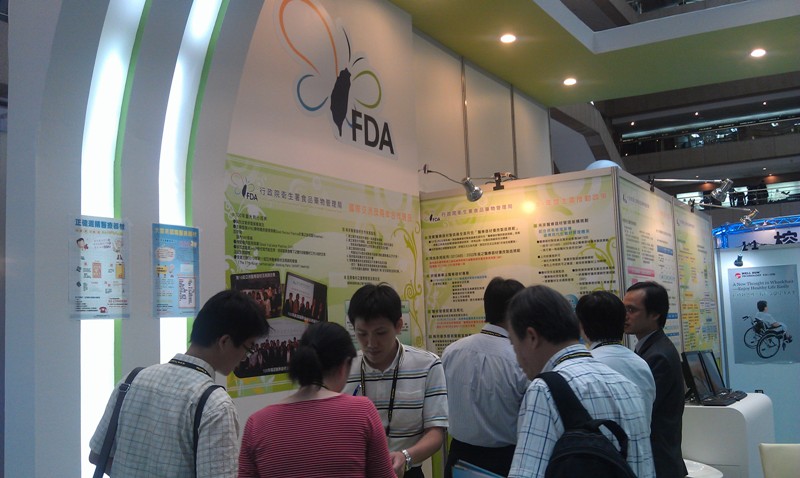 2012年台灣國際醫療展覽會照片