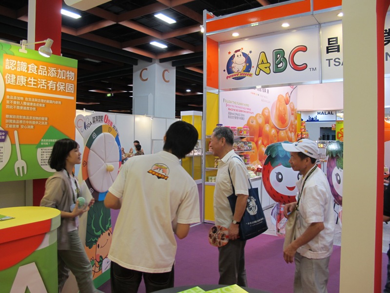 2012年台北國際食品展情況