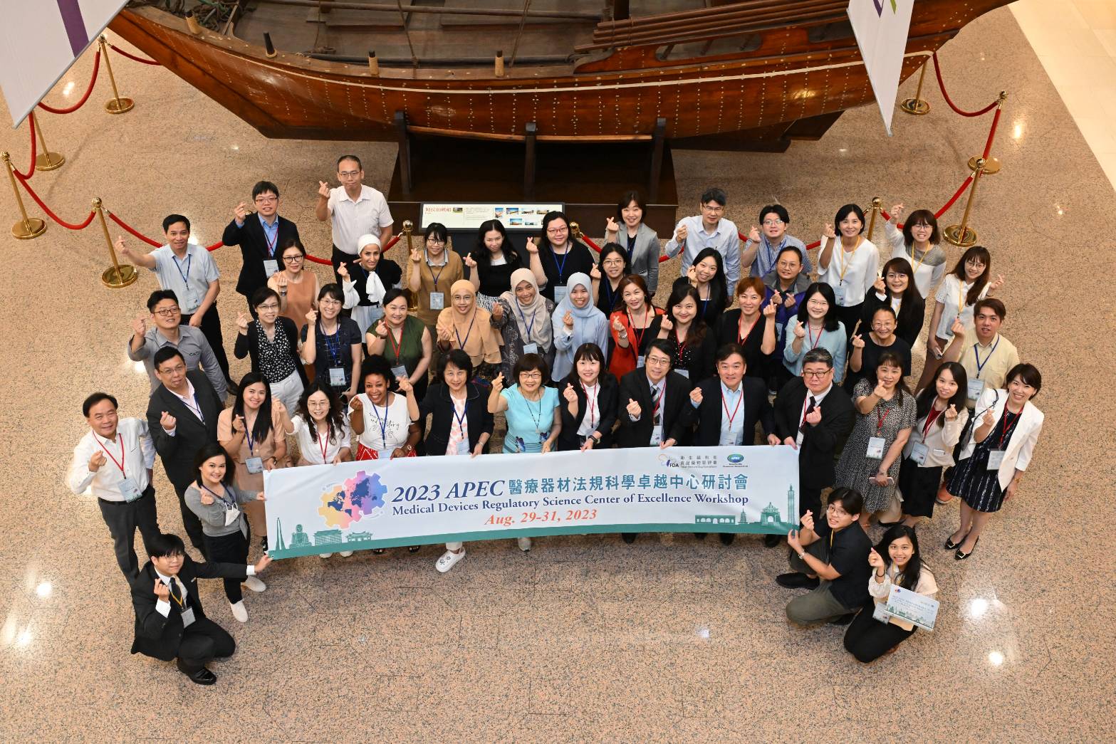 2023.8.29-8.31 APEC Medical Devices Regulatory Science Center of Excellence Workshop photos-1